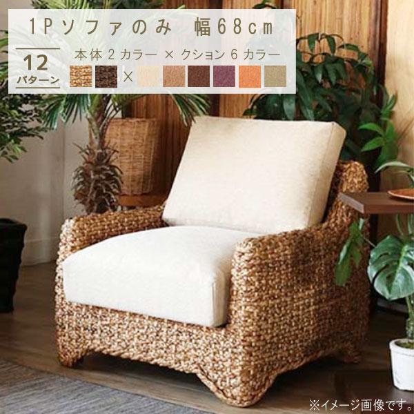 1P\t@ ̂ 68cm x[W CguE _[NuE p[v IW O[ EH[^[qVX   