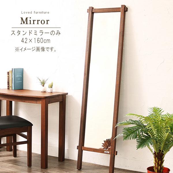 X^h~[̂ 42cm 160cm  Ă ^~[ 唻 p `[N C ؐ Ebh i` CeA  ~[ 