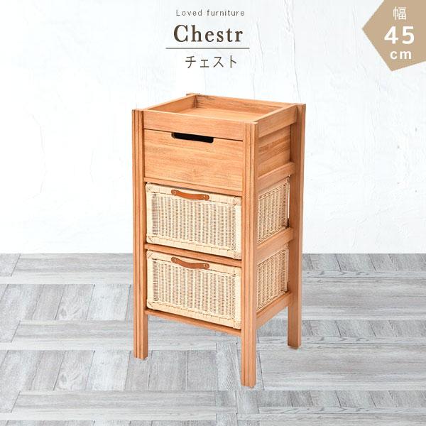 `FXĝ 45cm 87cm h[bN h[[ oXPbg ߗޗm[ ^I[ VRf `[N C ؐ 