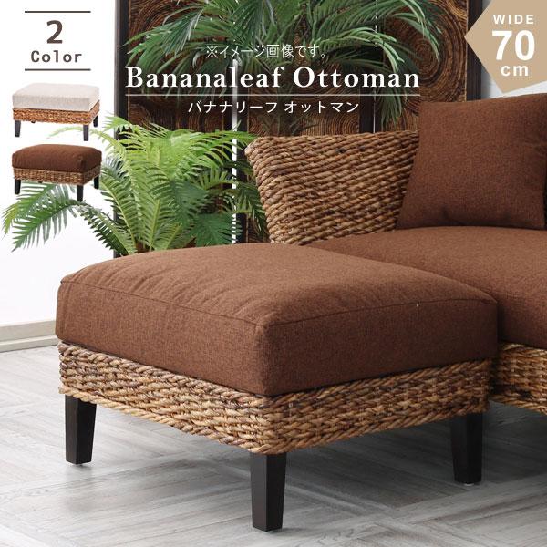 Ibg}̂ 70cm x[W uEoii[t NbV كIbg} VRf ^ 炽  1P\t@ 1l| 1P  