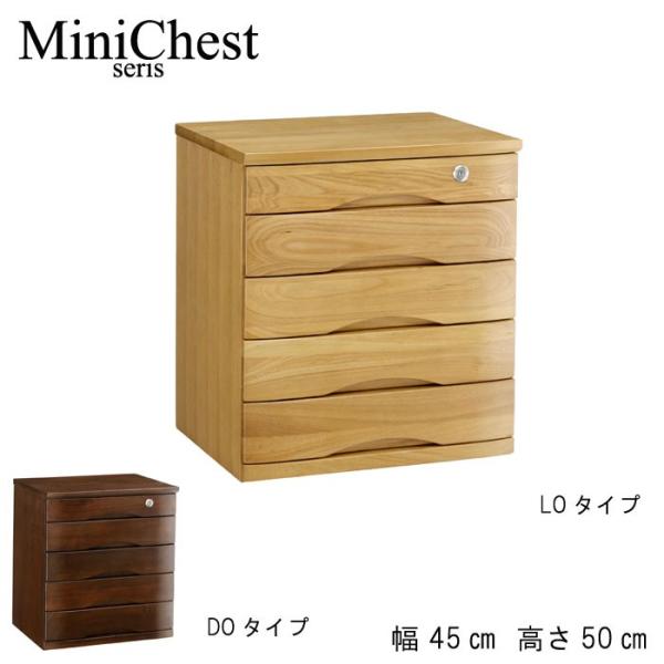 crescent_t005-m089-mct-chst85 crescent_t005-m089-mct-chst85