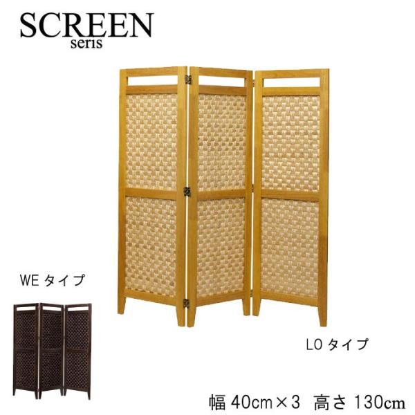 XN[ ՗ p[e[V 130cm 3A ubN x[W ؐ |f Vv 났  vCx[g a  Vv