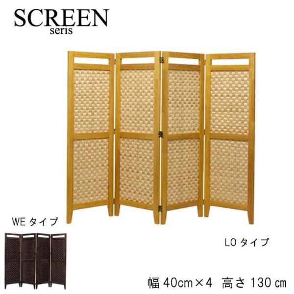 XN[ ՗ p[e[V 130cm 4A ubN x[W ؐ |f Vv 났  vCx[g a  Vv