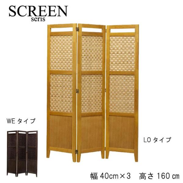 XN[ ՗ p[e[V 160cm 3A ubN x[W ؐ |f Vv 났  vCx[g a  Vv