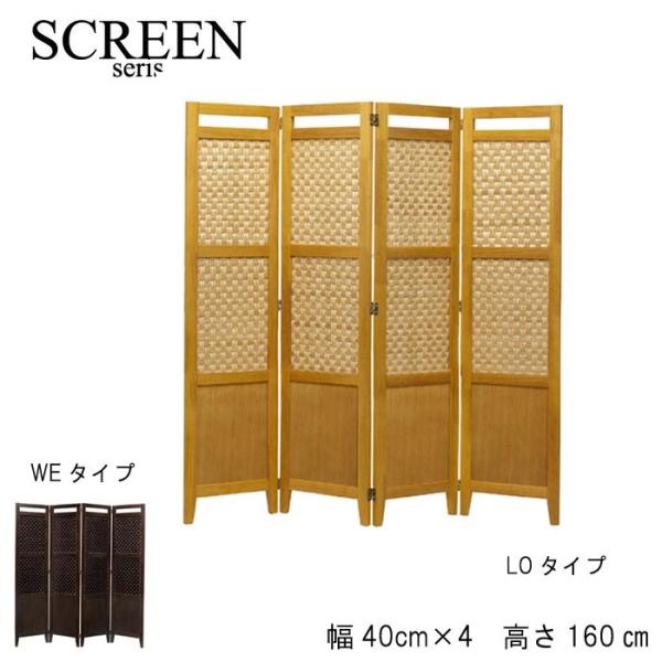 XN[ ՗ p[e[V 160cm 4A ubN x[W ؐ |f Vv 났  vCx[g a  Vv