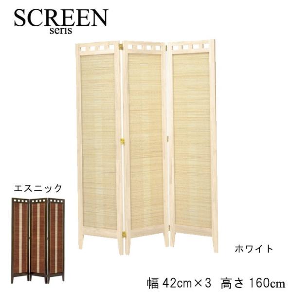 XN[ ՗ p[e[V 160cm 3A GXjbN zCg _[NuE ؐ |f Vv 났  vCx[g 