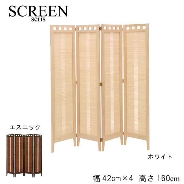 XN[ ՗ p[e[V 160cm 4A GXjbN zCg _[NuE ؐ |f Vv 났  vCx[g 