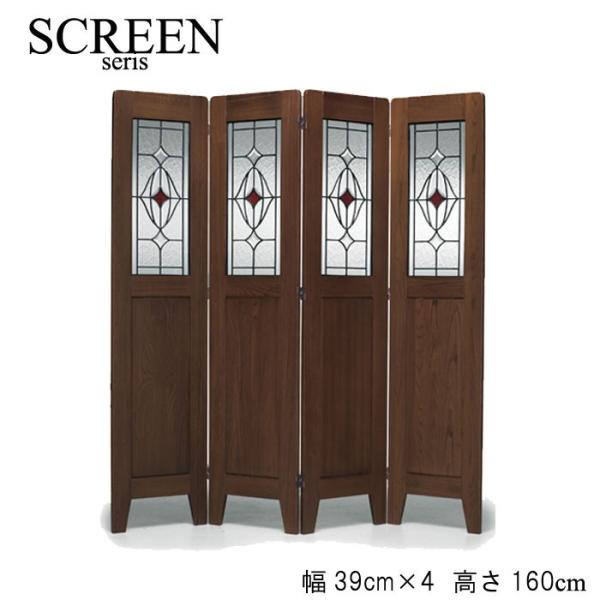 XehXN[ ՗ p[e[V 160cm 4A XehKX _[NuE ؐ 났  vCx[g AeB[N 