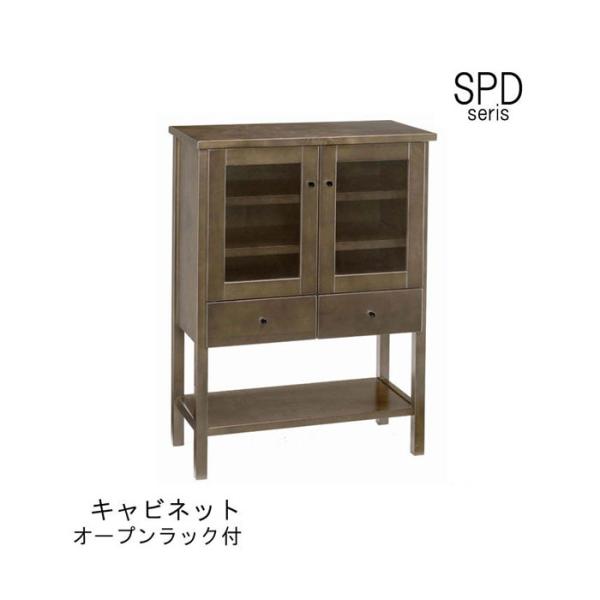 キャビネット 幅65cm カバ材 引出し2杯 ガラス扉 オープンラック