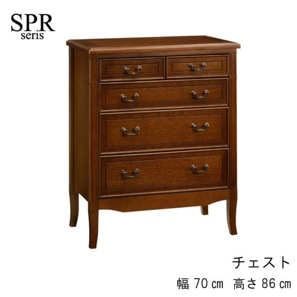 `FXg 70cm 86cm AK`X o5t _[NuE rO Lrlbg AeB[N NVbN Pn 킢 [sA