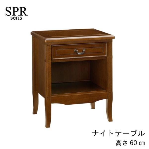 iCge[u 50cm o1t AK`X _[NuE TChe[u rOe[u AeB[N NVbN Pn 킢 [sA