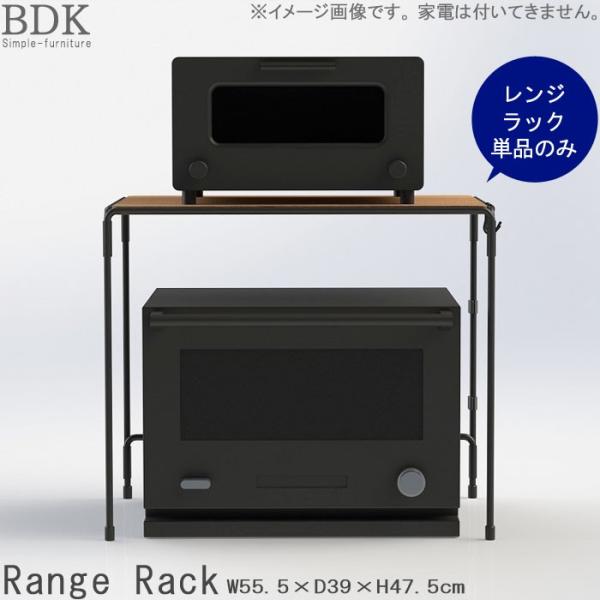 WbN̂ 55.5cm 47.5cm ubN×uE ACA S؃t[ W bN [ Lb`bN Lb`[ 