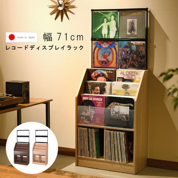 R[hfBXvCbN 71cm 171.5cm [ʖ280 R[hVbvČ悤ȃfBXvCbN [J[