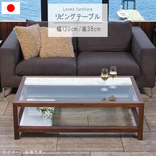 rOe[u ̂ 120cm KX8mm ` { VR嗝΃rARJ[ EH[ibg  Ei N[|Oi SYHC