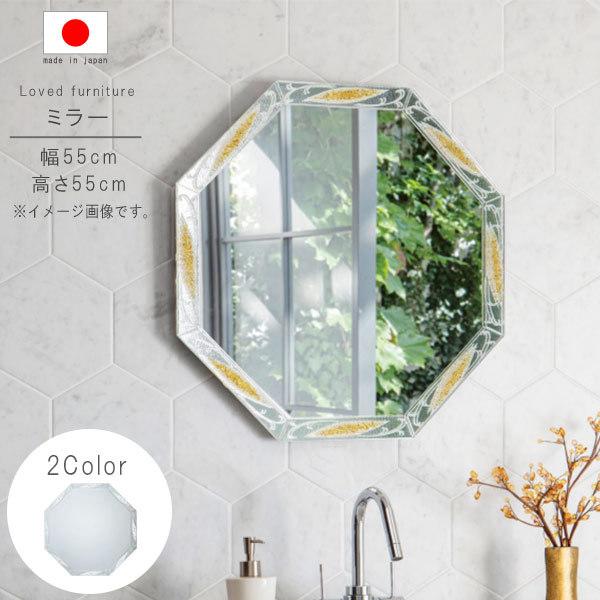 ~[̂ 55cm 55cm p` CG[ NA t[WOKX { Y CeA ʋ CN  JK~ Ei N[|Oi GYHC