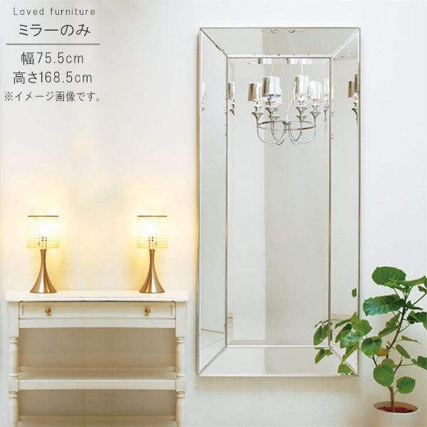 ~[̂ 77.5cm 168.5cm C^A ` CeA ʋ CN  JK~  ~[ ݂[ Ei N[|Oi GYHC