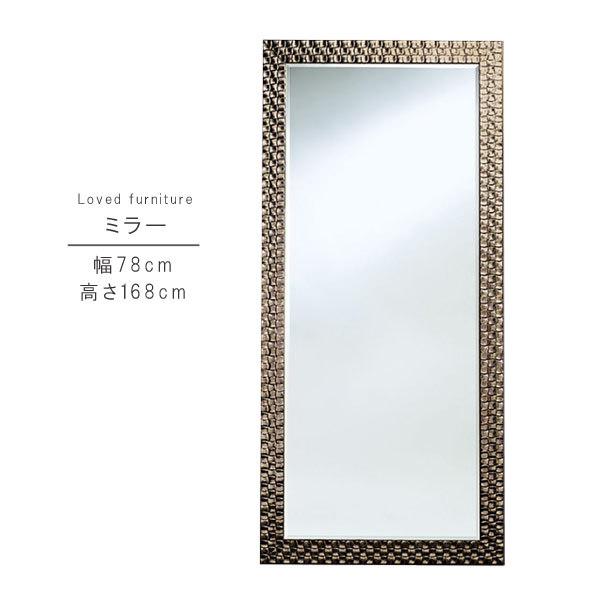 ~[̂ 78cm 168cm ` CeA ʋ CN  JK~  ~[ ݂[ Vv _ lC Ei N[|Oi GYHC