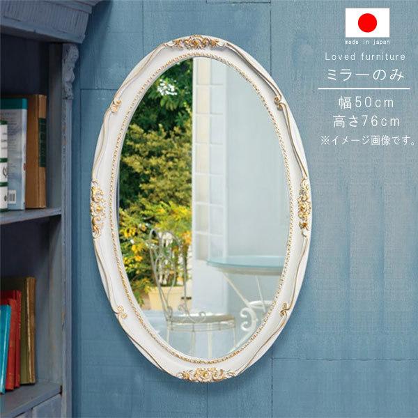 ~[̂ 50cm 76cm { Y ȉ~` CeA ʋ CN  JK~  ~[ ݂[ Vv Ei N[|Oi GYHC