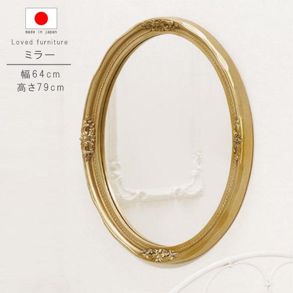 ~[̂ 64cm 79cm { Y ȉ~` CeA ʋ CN  JK~  ~[ ݂[ Vv Ei N[|Oi GYHC