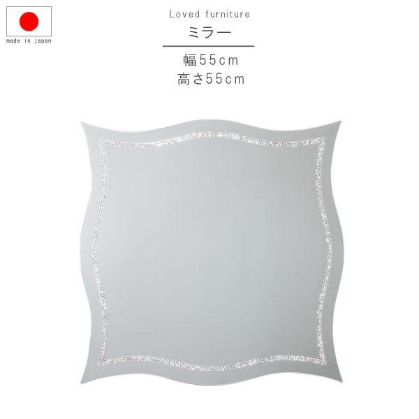 ~[̂ 55cm 55cm XtXL[r[Y { Y CeA ʋ CN  JK~  ~[ ݂[ Ei N[|Oi GYHC