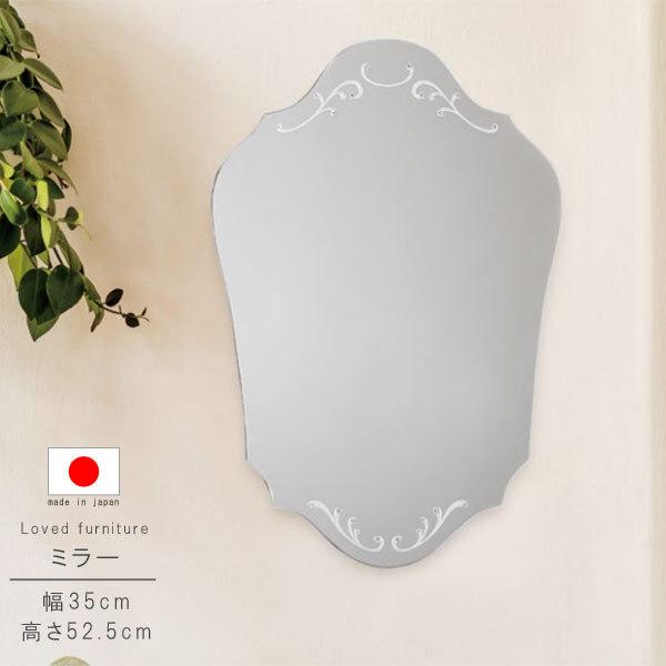 ~[̂ 35cm 52.5cm XtXL[r[Y { Y CeA ʋ CN  JK~  ~[ ݂[ Ei N[|Oi GYHC