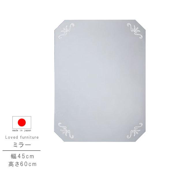 ~[̂ 45cm 60cm XtXL[r[Y { Y CeA ʋ CN  JK~  ~[ ݂[ Ei N[|Oi GYHC