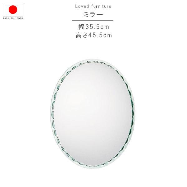 ~[̂ 35.5cm 45.5cm XtXL[r[Y { Y CeA ʋ CN  JK~  ~[ ݂[ Ei N[|Oi GYHC