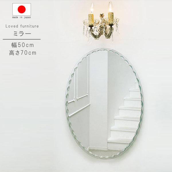 ~[̂ 50cm 70cm XtXL[r[Y { Y CeA ʋ CN  JK~  ~[ ݂[ Ei N[|Oi GYHC