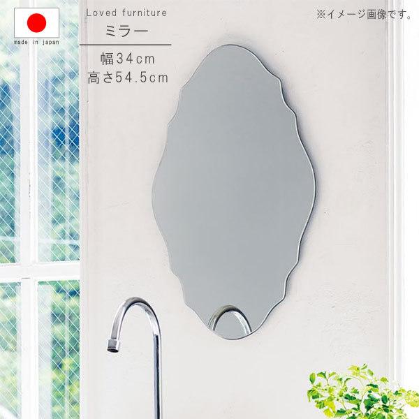 ~[̂ 34cm 54.5cm { Y CeA ʋ CN  JK~  ~[ ݂[ Vv Ei N[|Oi GYHC