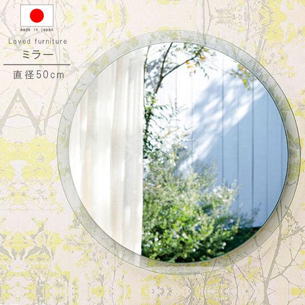 ~[̂ a50cm ی^ ~^ { Y CeA ʋ CN  JK~  ~[ ݂[ Vv _ Ei N[|Oi GYHC