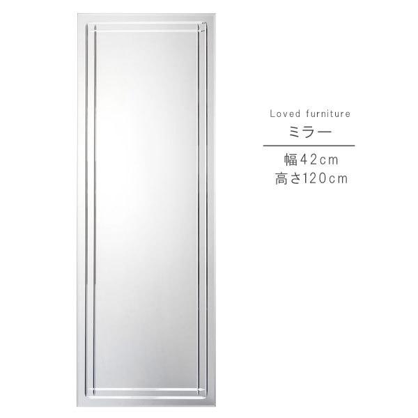 ~[̂ 42cm 120cm ` VJbgH CeA ʋ CN  JK~  ~[ ݂[ Vv Ei N[|Oi GYHC