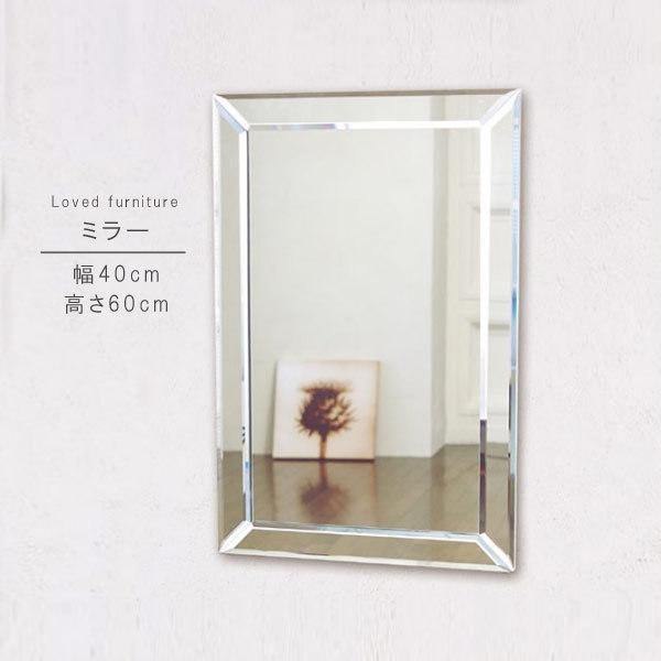 ~[̂ 40cm 60cm ` CeA ʋ CN  JK~  ~[ ݂[ Vv _ lC Ei N[|Oi GYHC