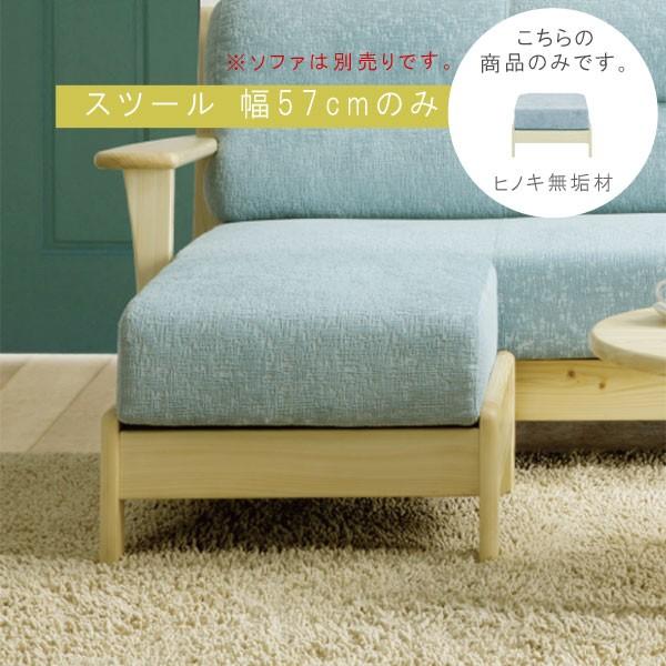1人用 無垢材 ソファ カウチの人気商品・通販・価格比較 - 価格.com 1人用 無垢材 ソファ カウチの人気商品・通販・価格比較 - 価格.com