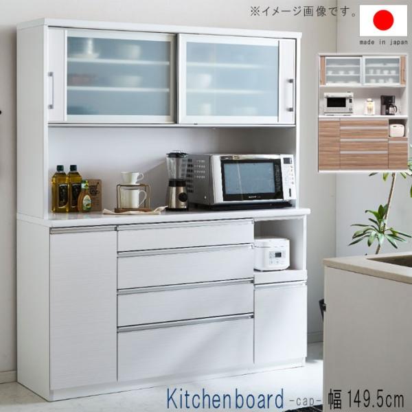 Lb`{[h 149.5cm 197.5cm LOEbh zCg CX Uh~tB \tgN[Y[ Jbv{[h SOK Jݒu