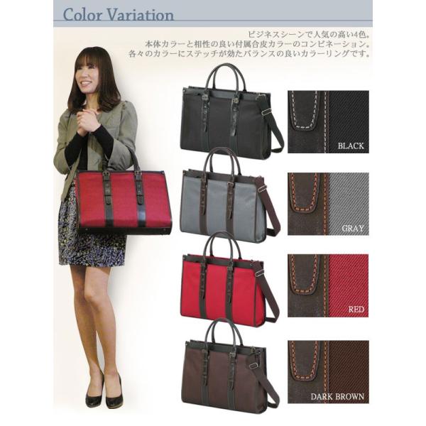 レディースビジネスバッグ 2way B4ファイル ブリーフケース 女性用 ビジネスバック ビジネストートバッグ 22 5270 Buyee Servis Zakupok Tretim Licom Buyee Pokupajte Iz Yaponii