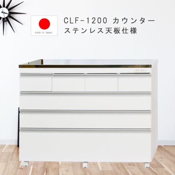 Lb`JE^[e[u XeXV 120.5cm LX^[t Lb`JE^[ SYHC Jݒu t005-m166-clf-ka120 