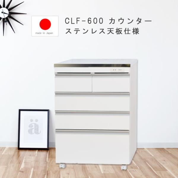 Lb`JE^[e[u XeXV 60.5cm 85cm LX^[tAʉρARZg Lb`JE^[ t005-m166-clf-ka60 SYHC Jݒu