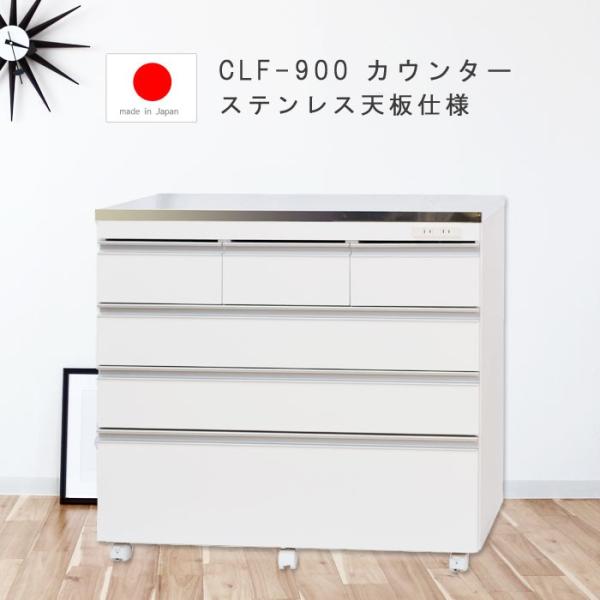 Lb`JE^[e[u XeXV 90.5cm 85cm LX^[tAʉρARZg  t005-m166-clf-ka90  SYHC Jݒu 