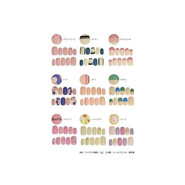 ホットカーヴィーチップ ワンカラー トップなし 04 Prettyfunnyballoons Com