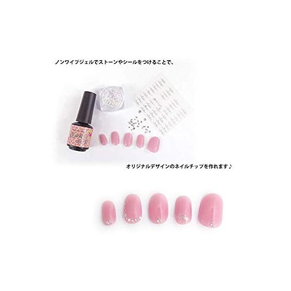 ホットカーヴィーチップ ワンカラー トップなし 04 Prettyfunnyballoons Com