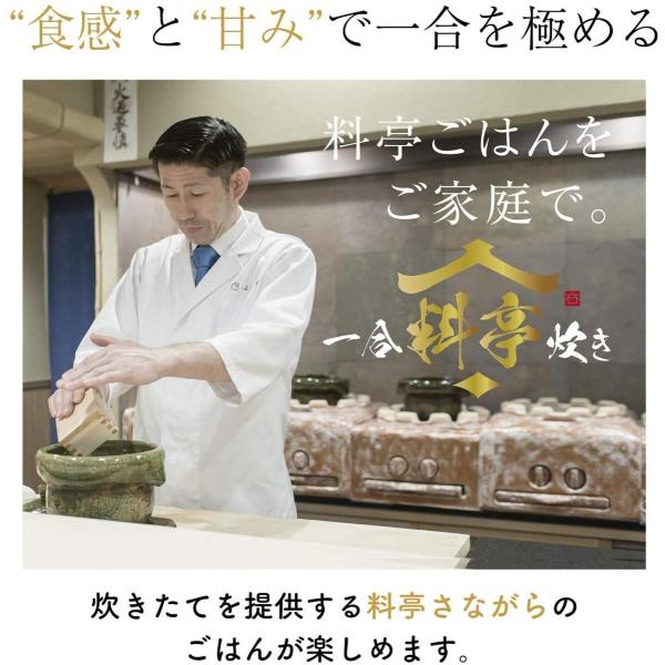 Island キッチン家電 プレミアム本土鍋 炊飯器 タッチパネル 5 5合 タイガー ご泡火炊き 5段階炊き分け 5段階炊き分け 土鍋圧力ih式 炊きたて 料亭炊き シルキーブラック 炊飯器 Crescent