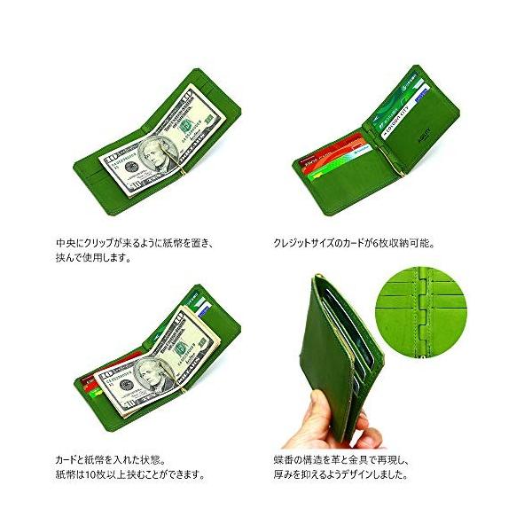 爆売り新品セール特価 超歓迎品質のいい アジリティアッファ Agility おしゃれ Affa アジェンダ マネークリップ 本革 蝶番 カードポケット 二つ折り 二つ折り 本革 レザー おしゃれ
