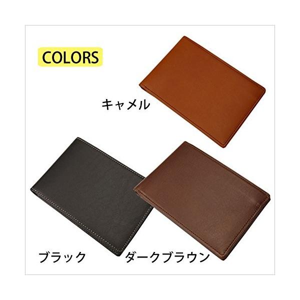 スインリー 財布 メンズ 二つ折り 薄型 日本製 Ewslbs01 二つ折り 日本製 チョコ Ewslbs01 S 0410 Crescent Island