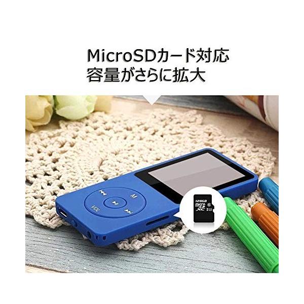 Mp3プレーヤー ゲーム付き スピーカー内蔵 デジタルメディアプレーヤー 8gb大容量 Hi Fi高音質 最大70時間連続再生 Microsdカード対 Supersport Tn