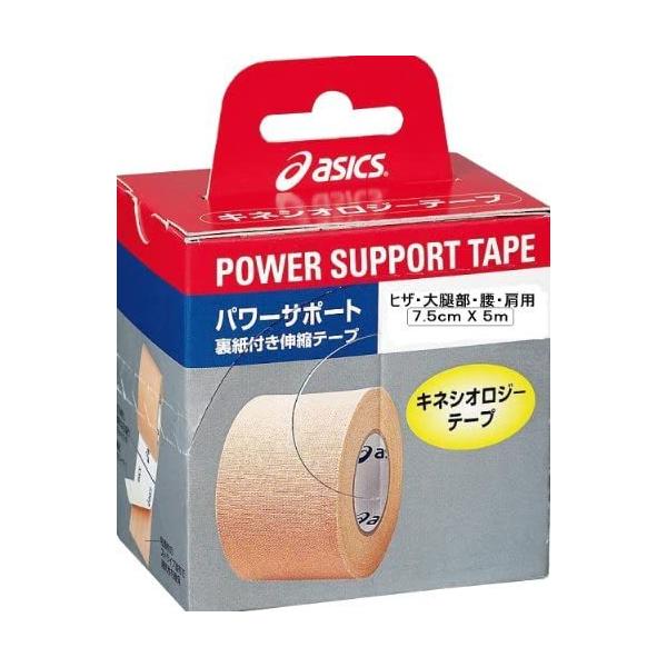 アシックス(ASICS) パワーサポートテープ 4075 TJ4075