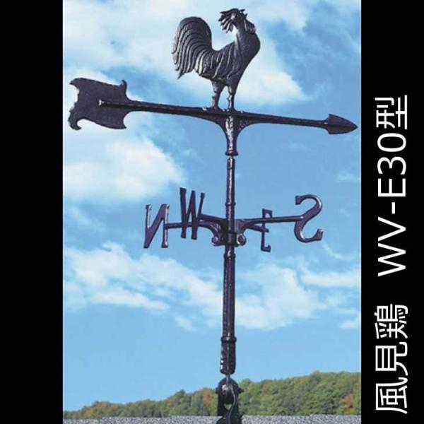 {WV-E 30^  I[ig Ih 02002B isj