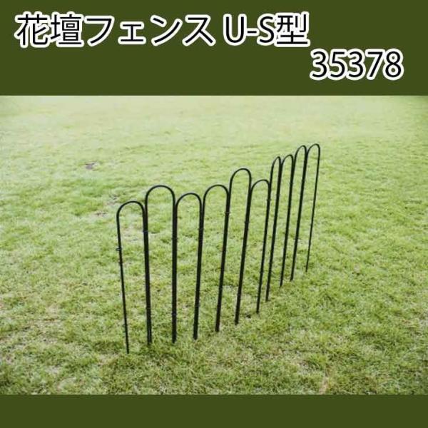 ԒdtFXU-S^ 35378 isj