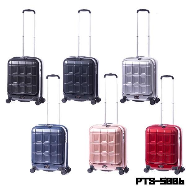 パンテオン スーツケースの人気商品・通販・価格比較 - 価格.com