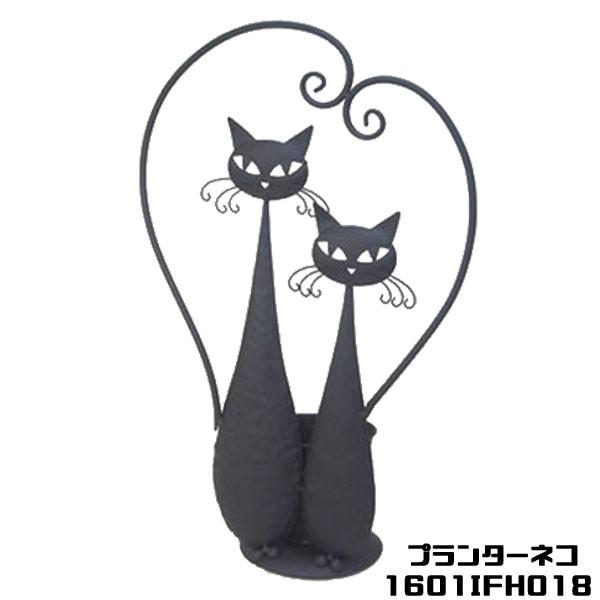 プランター 鉢カバー 猫 ネコ 黒 1601ifh018 かわ畑 クレスコ 通販 Yahoo ショッピング