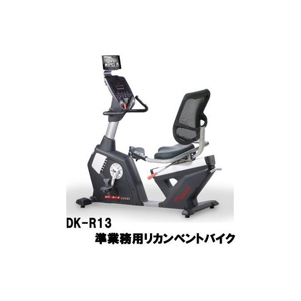 Ɩp JxgoCN DK-R13@DAIKOUi_CREjL isj
